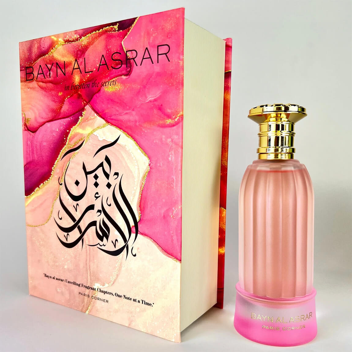 PARIS CORNER Bayn AL Asrar Eau de Parfum 3.4oz