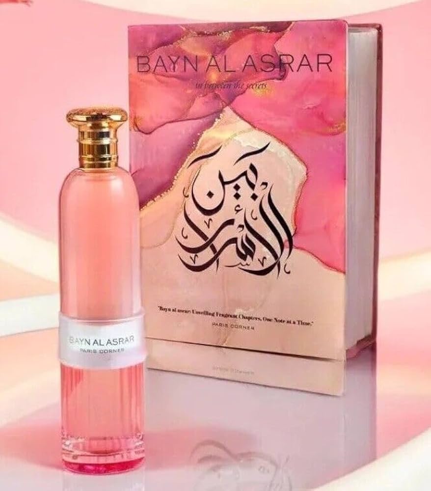 PARIS CORNER Bayn AL Asrar Eau de Parfum 3.4oz