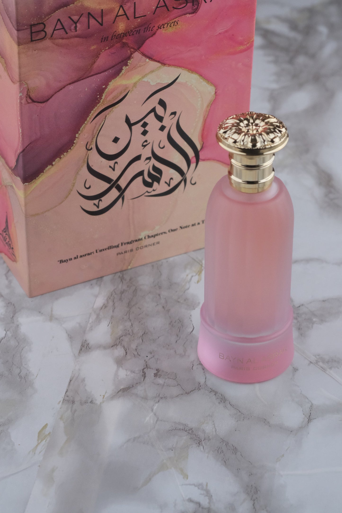 PARIS CORNER Bayn AL Asrar Eau de Parfum 3.4oz