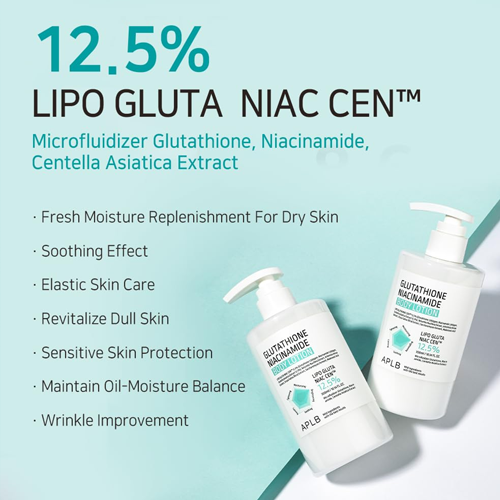 APLB GLUTATHIONE NIACINAMIDE BODY LOTION