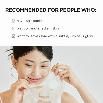 SKIN 1004 Tone Brightening Glow Mask