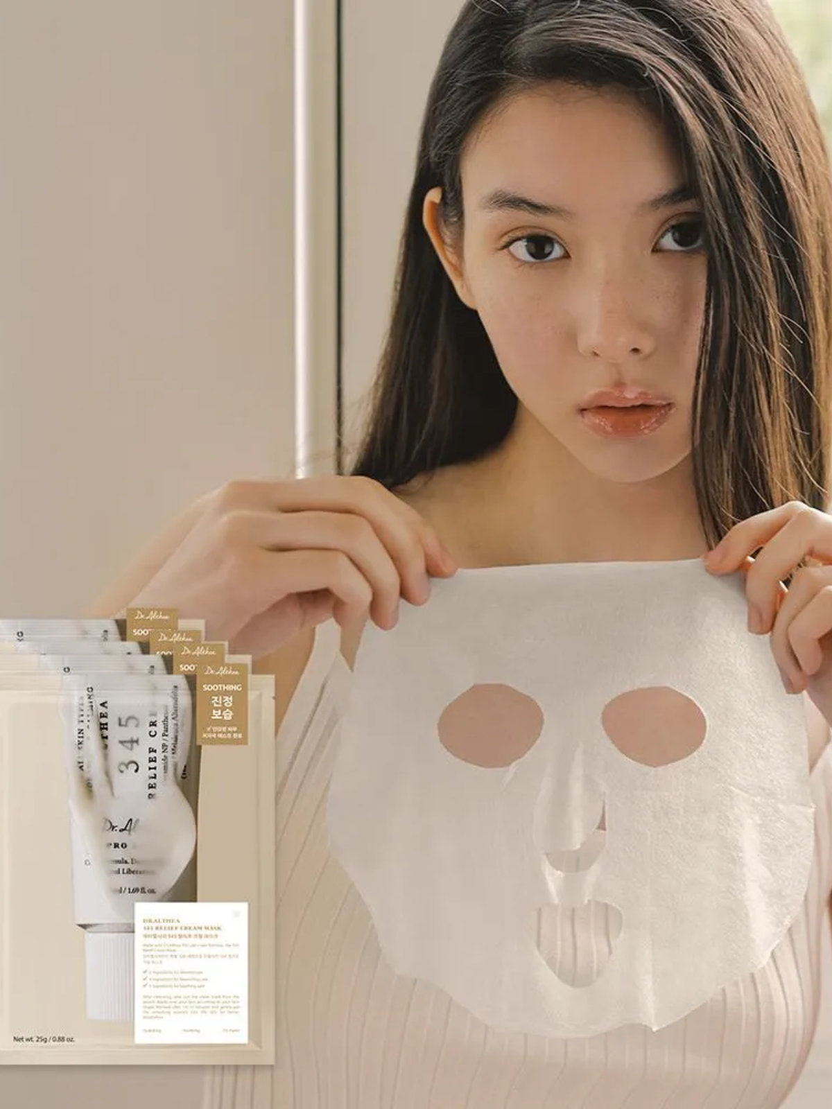 DR ALTHEA 345 Cream Mask